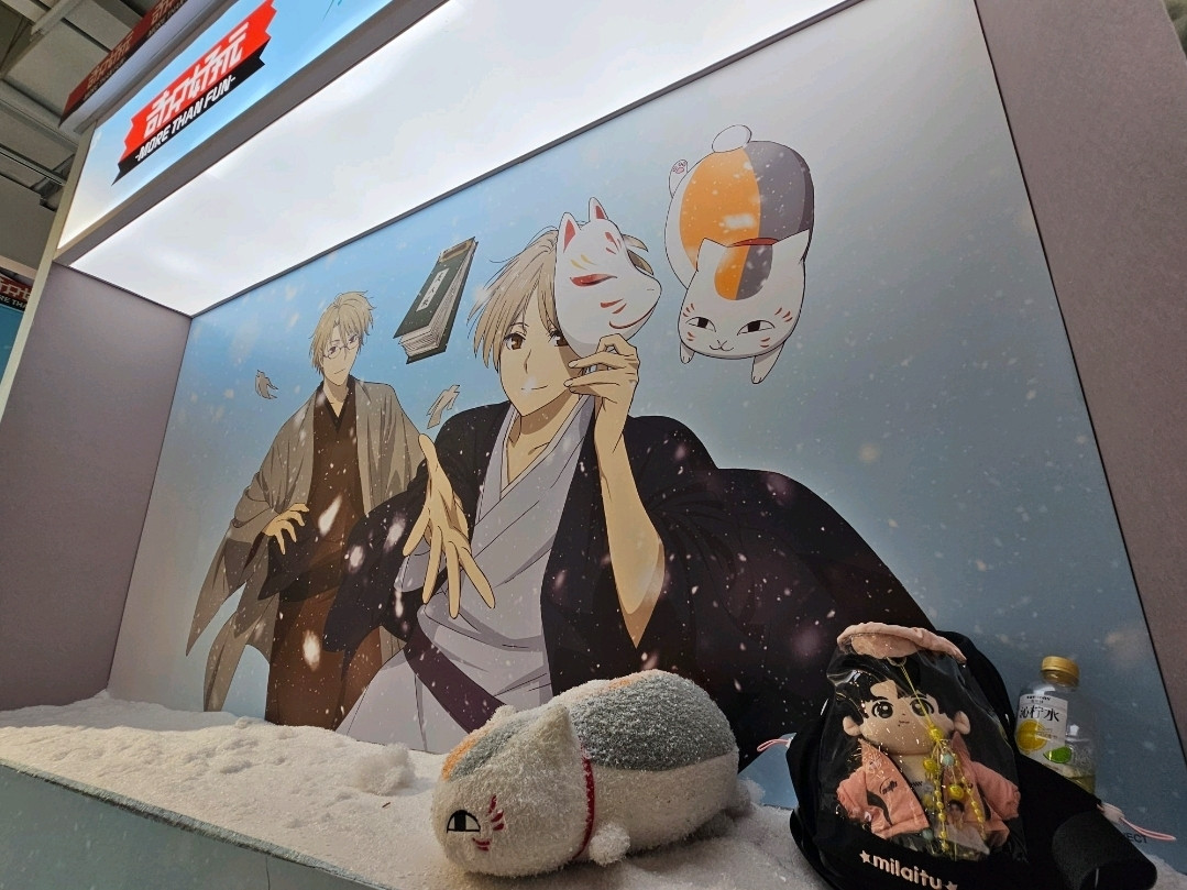 The Ultimate Weeb Paradise: Secret ZX Building at Wujiao Square