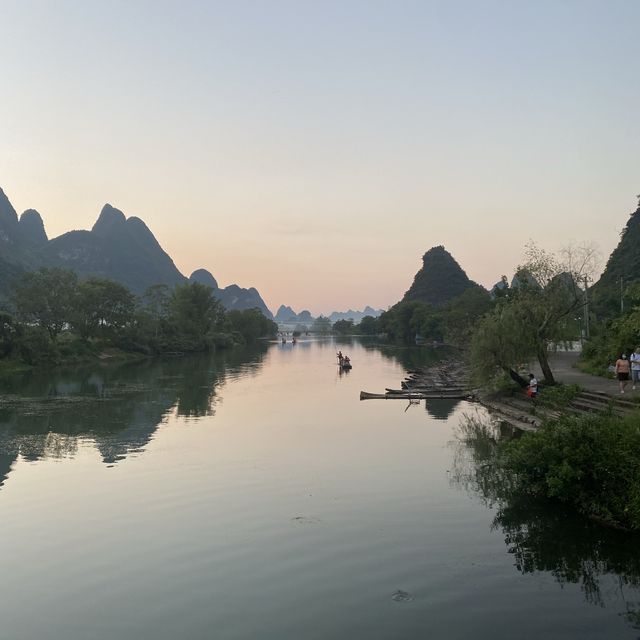 Yangshuo 