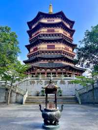 Bo’ao Buddhist Temple 