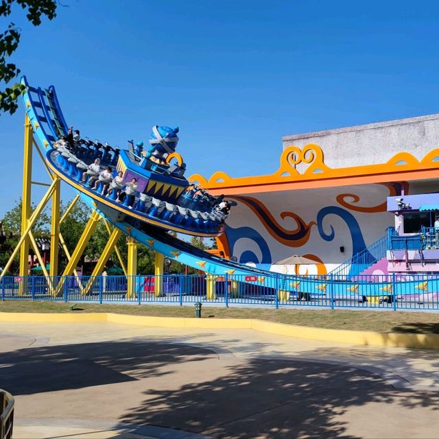 Huai'an Xiyou adventure park 