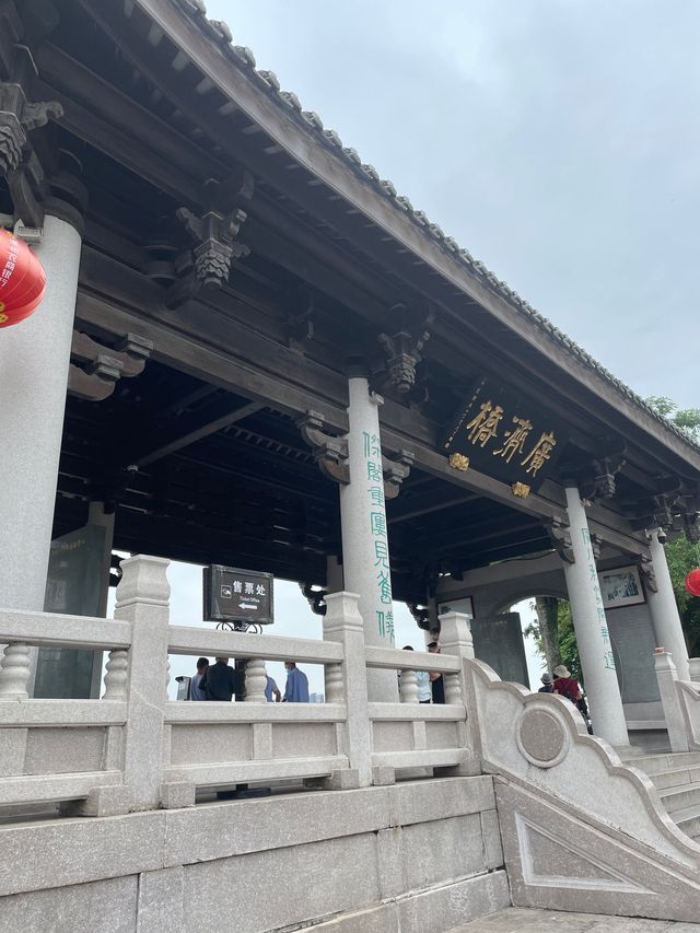 中國四大古橋之一❤️廣濟橋🫡潮州獨有風景
