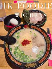 尖沙咀美食｜號稱排到香港人都絕望的拉麵店