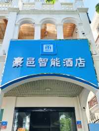 為了這家酒店我都要多飛三亞幾趟