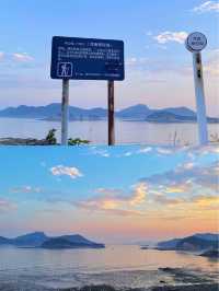 福州｜連江粗蘆島——海邊的浪漫，日落佔一半