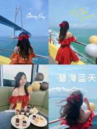 含淚整理出來的珠海吃喝玩樂旅遊攻略