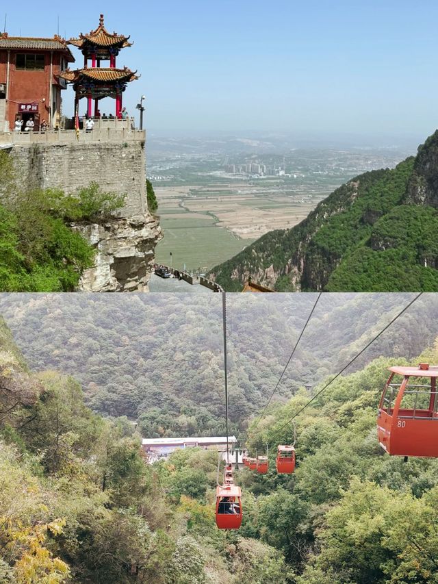 山西【綿山風景區]必打卡