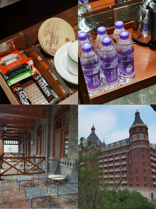天津利順德大飯店