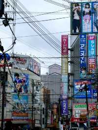 日本，極限特種兵旅遊攻略（二次元版）