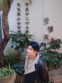 旅行就是要放鬆…在客棧也能待上一整天