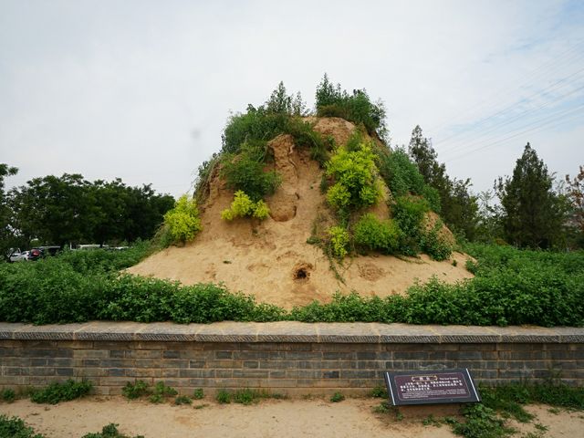 河南鞏義｜宋英宗永厚陵遺址