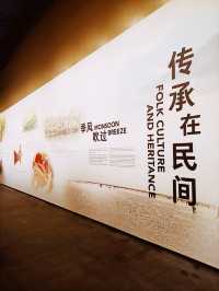 來珠海博物館 | 看中國近代之崛起