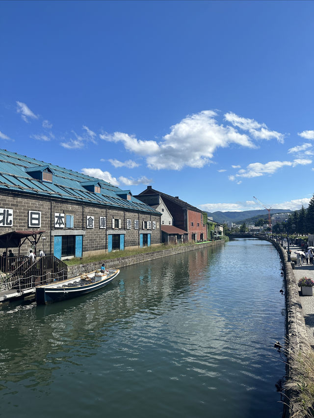 二刷北海道之夏