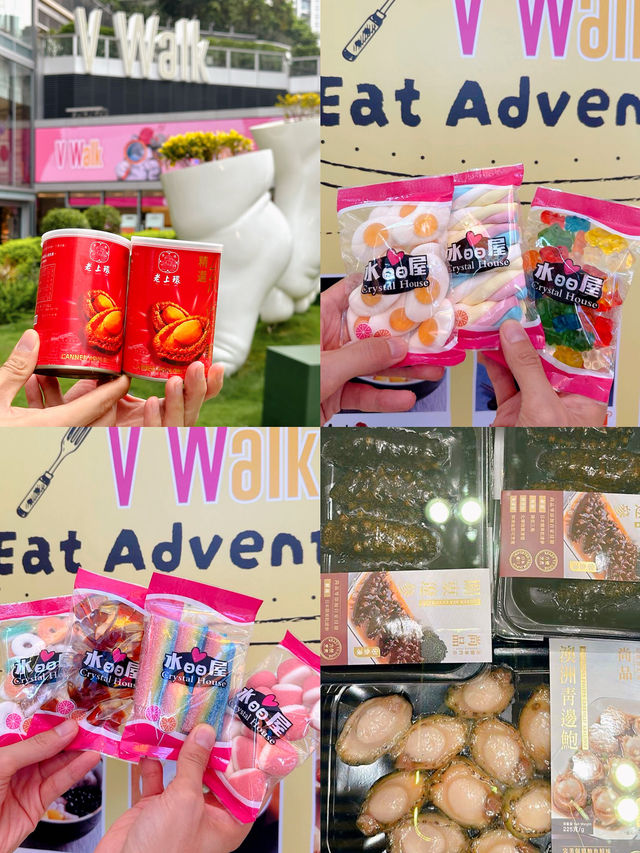 香港吃喝玩樂購一日遊，這樣的保姆攻略趕緊拿走