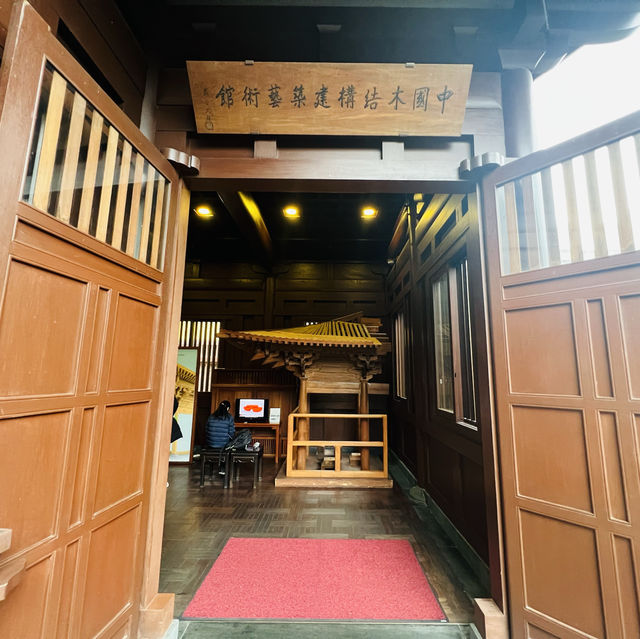 打卡香港中國木結構建築藝術館