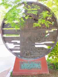 園博園 春及園