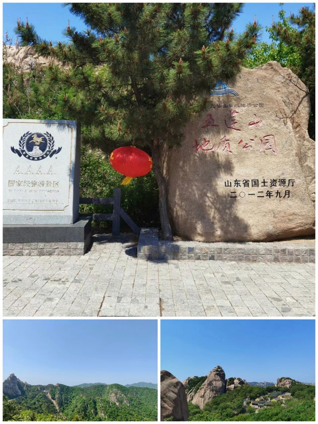 五蓮山，值得去看一次！