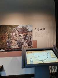 為天地立心，緬懷一代名相周必大