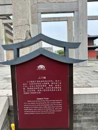 正定必去開元寺