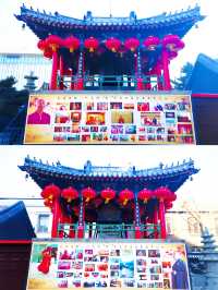 沈陽·長安寺‖先有長安寺，後有沈陽城