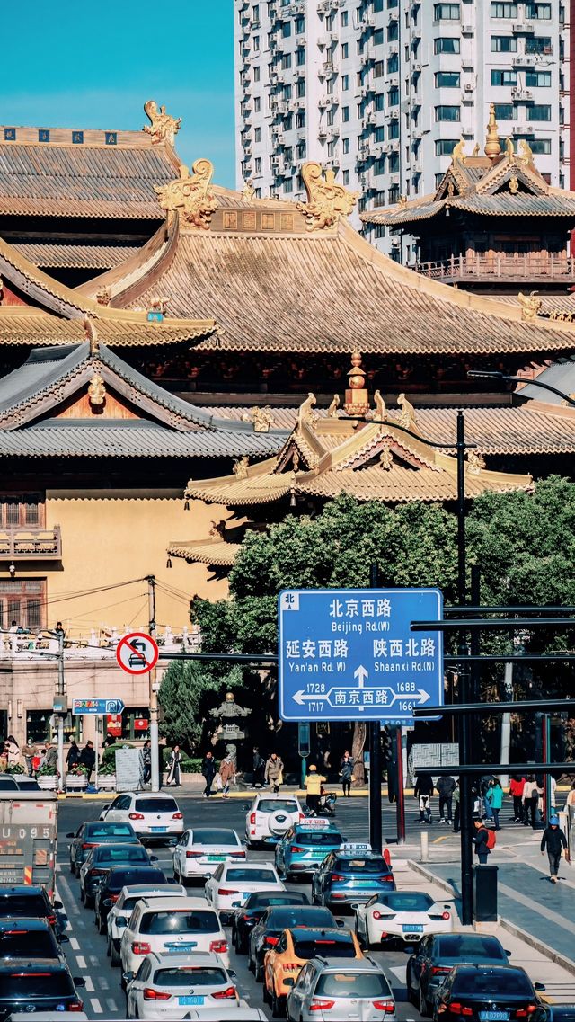 上海靜安寺