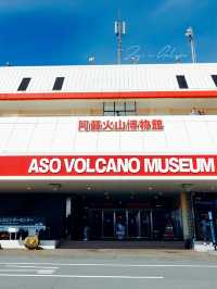 【熊本市】阿蘇火山博物館：春天踏春必去景點中文播音方便又貼心