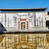 春天打卡廣東客家博物館