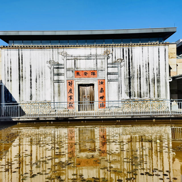春天打卡廣東客家博物館