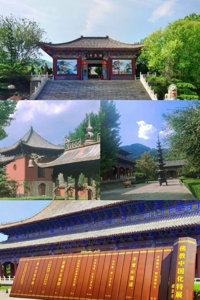 遊鄒平——不得不去的古縣城（二）