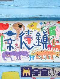 實話雖難聽，但這就是6 7月景德鎮現狀，看完