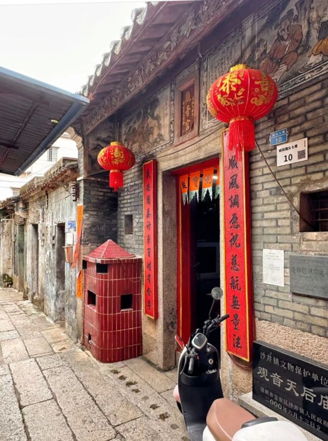 在深圳，隐藏着一个宝藏级古村落|沙井古墟