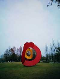 長沙周邊遊——洋湖濕地公園
