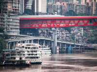 The Mighty Red Bridge of Chongqing!