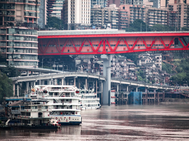 The Mighty Red Bridge of Chongqing!