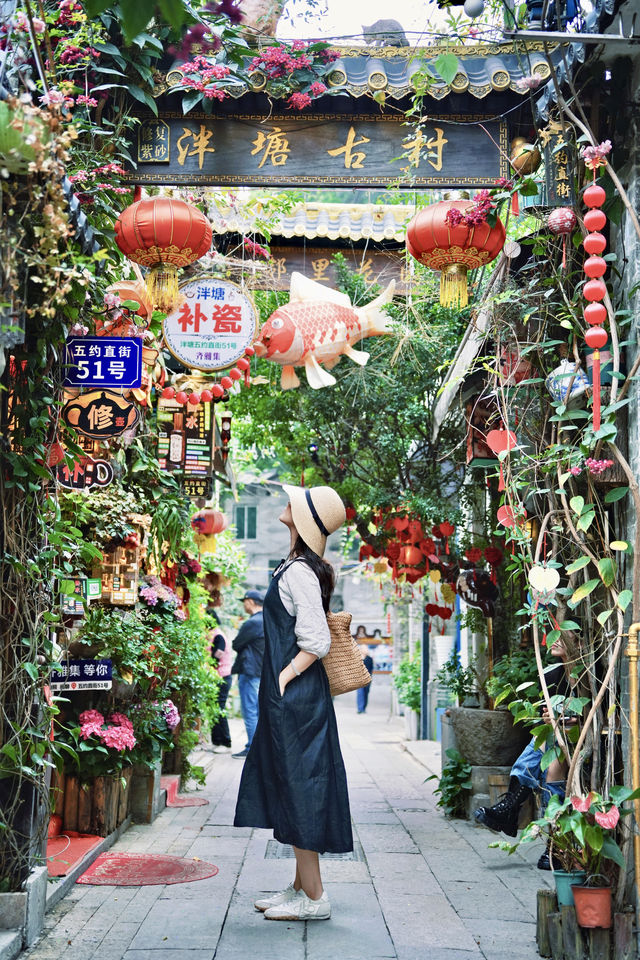 廣州citywalk｜花半天時間走走這西關風味古村