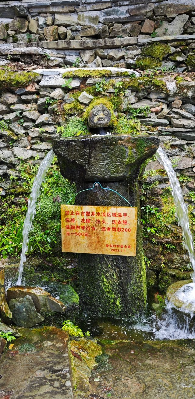 滿滿的侗族風情
