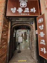 Affordable Michelin-approved restaurant in Myeong-dong!