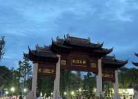 彌勒市走走停停｜好玩的古建