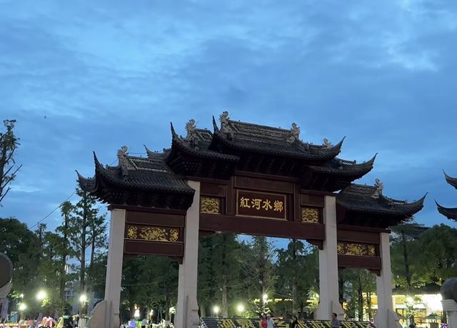 彌勒市走走停停｜好玩的古建