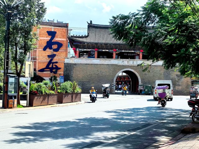 最原生態的古城——石屏