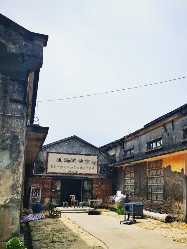 廣東汕尾小島。