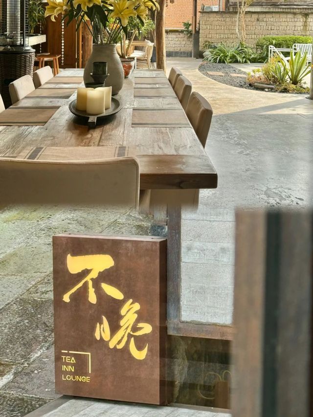 不晚，無論何時相遇都不算遲，展開一場心靈之旅。