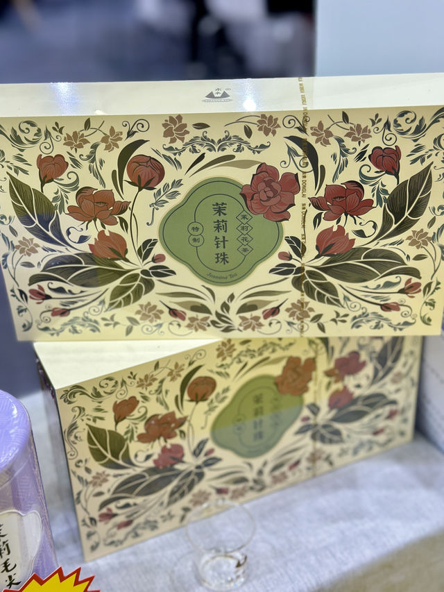 品茶盛宴：慢享人生，善待自己！