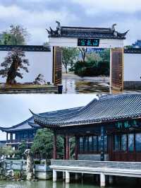 武漢周邊團建、溜仔的好地方。