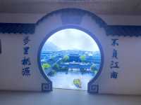 越劇小鎮住宿推薦