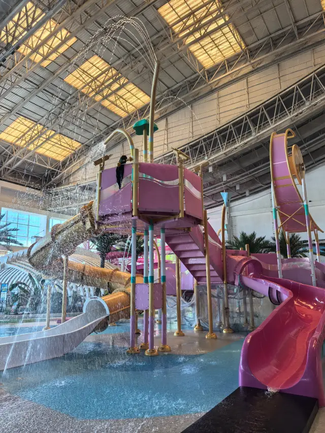 The water park called Water Dream is so cool and fun!