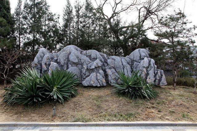 建於北京城牆遺址上的綠色城牆。