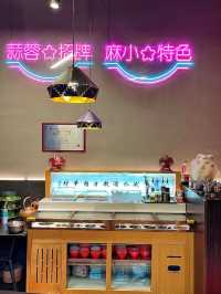 原來是鹽池灘羊肉，難怪人氣那麼火。