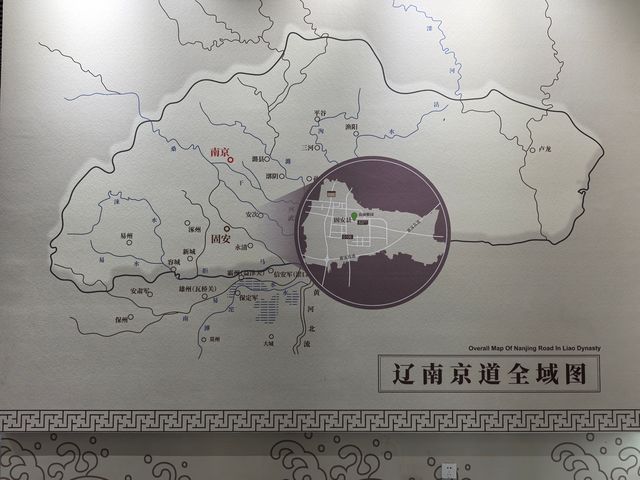 追溯千年  再現方城古韻——固安遼墓。