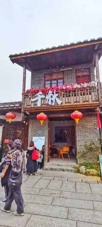 古街風華再現：沙縣東門古街的改造與傳承。