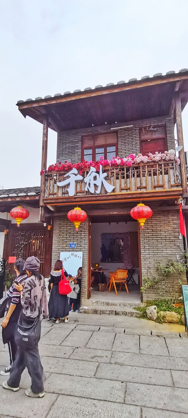 古街風華再現：沙縣東門古街的改造與傳承。